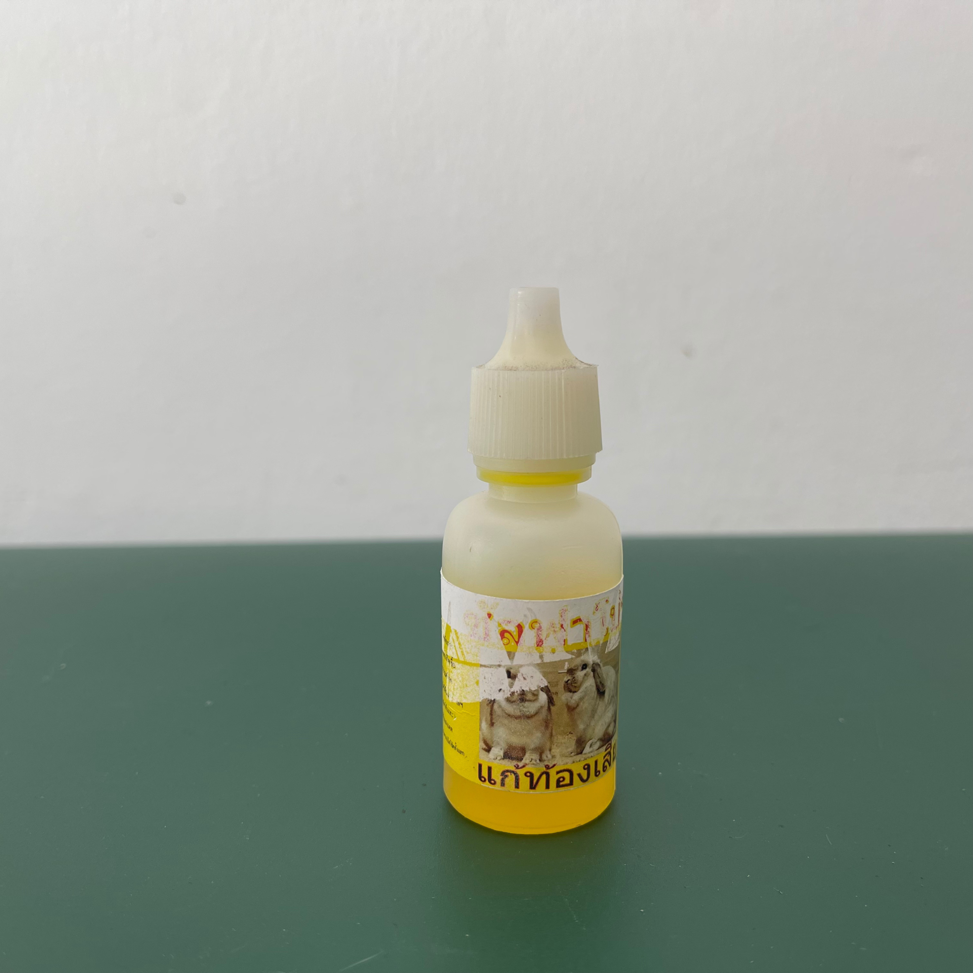 Thuốc Tiêu Chảy Cho Bọ Ú