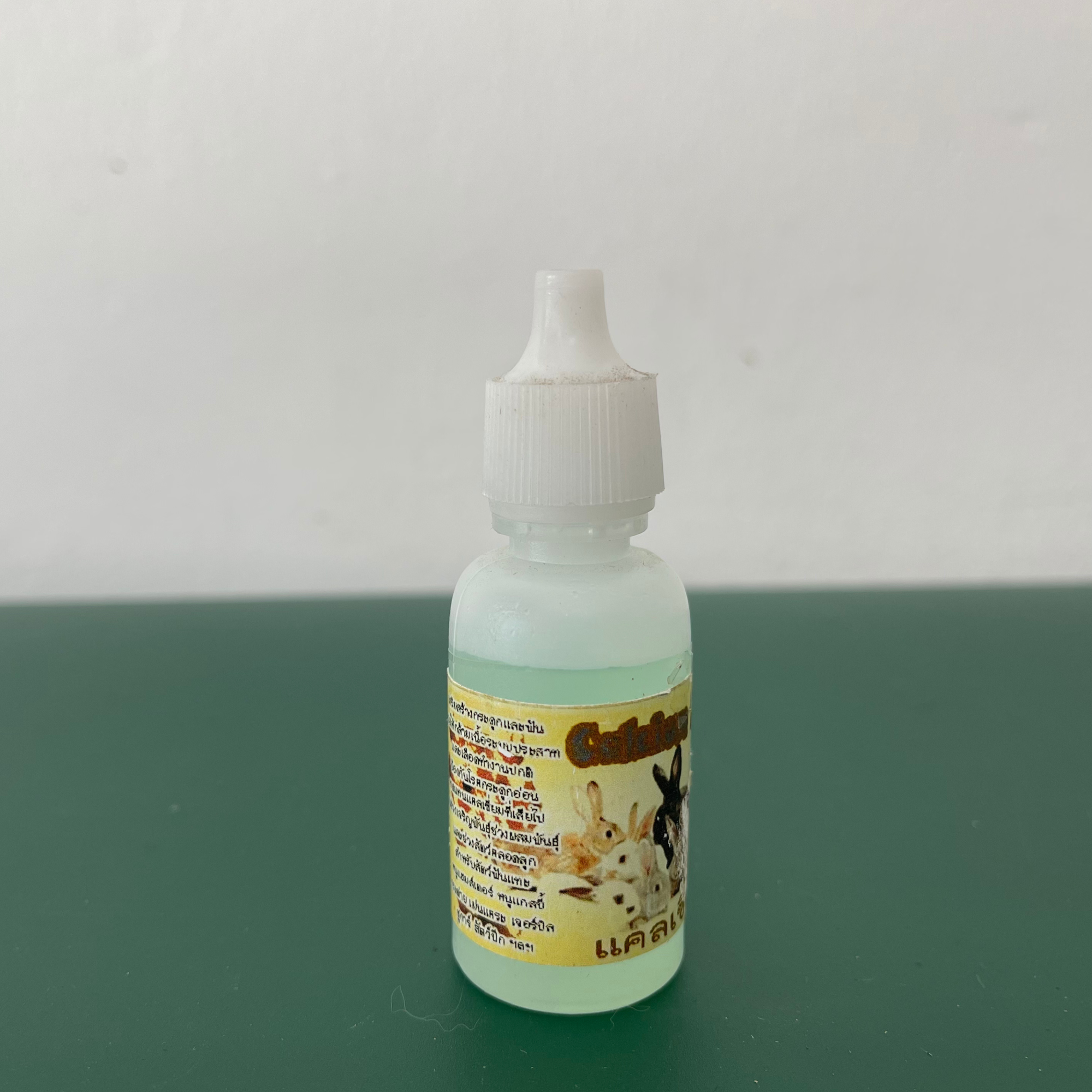 Thuốc Chắc Xương Cho Bọ Ú