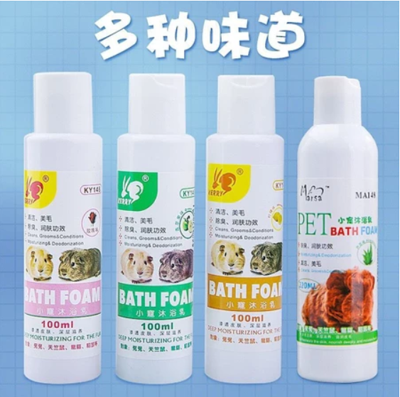 Sữa Tắm Bath Foam Chuyên Dụng Cho Bọ Ú - Hương Táo